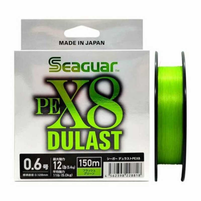 Seaguar Dulast PEX8 Flash Green 150m