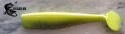 Shaker Shad 20cm
