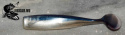 Shaker Shad 20cm