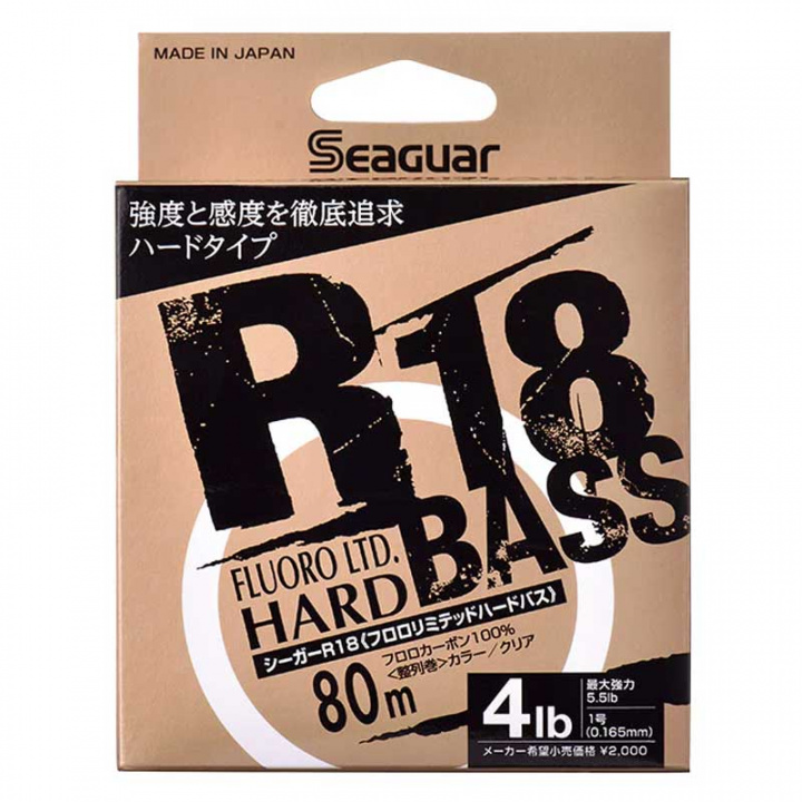 Seaguar R18 Fluoro LTD Hard Bass 80m i gruppen Tillbehör / Linor / Fluorocarbonlinor hos Jiggar Sverige AB (BOB-00-SEAGUAR-0142-r)